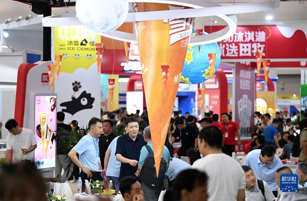 噢门永利总站 下载